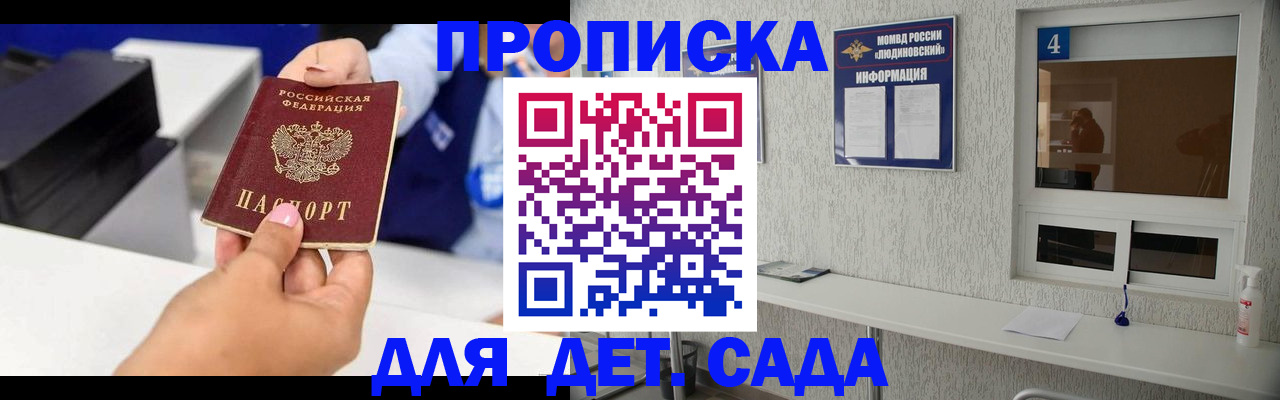 форма 3 в Кувандыке